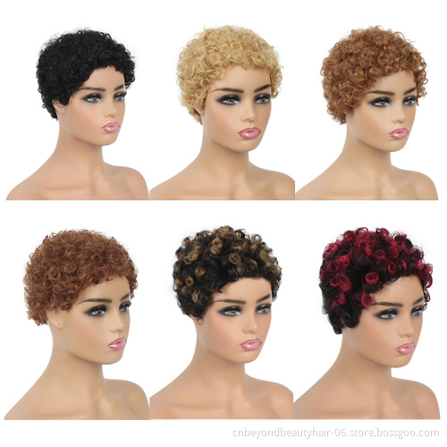 Machine made wigs Short Water Wave Low Cut Pixie Human Wig Hair Brazilian Remy Hair Afro Kinky Curly wigs